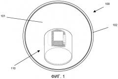 Крышка емкости с устройством для выравнивания давления (патент 2503602)