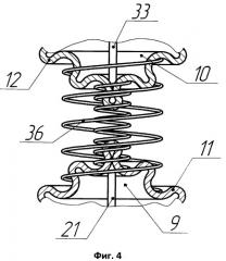 Вибрационный смеситель (патент 2500530)
