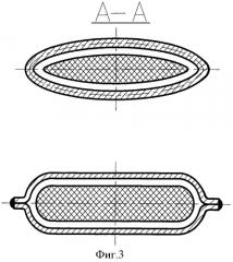 Сошник (патент 2432729)