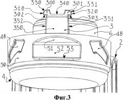 Пробка с откидным колпачком для упаковки жидких и текучих продуктов (патент 2344977)