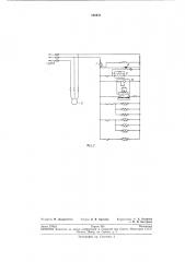 Установка для мойки и обеззараживания подкладных суден в инфекционных больницах (патент 146441)