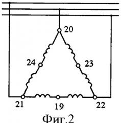 Шестиполюсная статорная обмотка асинхронного двигателя (патент 2470445)