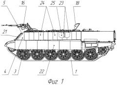 Тяжелый бронетранспортер на базовом шасси танка (патент 2328694)
