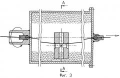 Устройство для правки сварочной проволоки (патент 2291020)