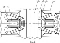 Система крепления бучко, кацберг рельса к шпале (патент 2306377)