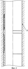 Соединение профильных труб перекрывателей скважин (патент 2509863)