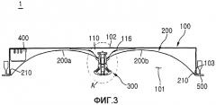 Осветительное устройство (патент 2544243)
