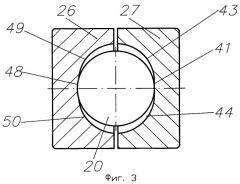 Электропривод с трехступенчатым планетарным редуктором (патент 2478849)