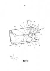 Интерфейс для устройства для автоматического распределения гигиенической листовой бумаги (патент 2665453)