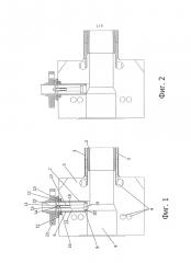 Трубопровод для транспорта вязкой жидкости и способ транспорта вязкой жидкости (патент 2618755)