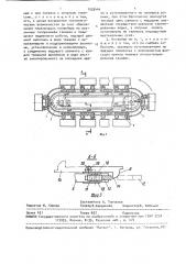Горизонтально-замкнутый напольный тележечный конвейер (патент 1553444)