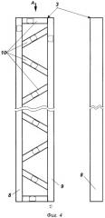 Способ возведения монолитных стен в несъёмной опалубке (патент 2563858)