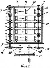 Питатель стебельчатых кормов (патент 2305933)