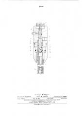 Устройство для полуавтоматической накачки шин транспортных средств (патент 570504)