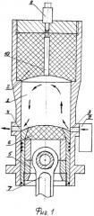 Двухтактный двигатель внутреннего сгорания (патент 2459094)