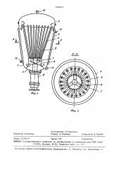 Циркуляционный аппарат для перемешивания вязких жидкостей (патент 1456207)