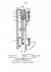 Установка для резки глиняного бруса (патент 1063609)