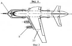 Авиационный ракетный комплекс (патент 2319643)