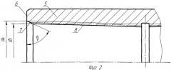 Трубное соединение с конической удлиненной резьбой треугольного профиля (патент 2386072)