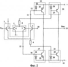 Дифференциальный усилитель с низковольтным питанием (патент 2319288)
