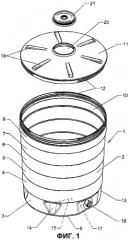 Пластиковая бочка (патент 2268210)