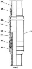 Устройство для обработки пластов в скважине (патент 2282017)