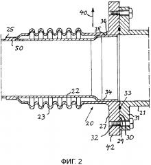 Трубный узел для трубопровода для газообразной среды (патент 2646166)