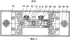 Устройство для микроподачи заготовок при шлифовании (патент 2416505)