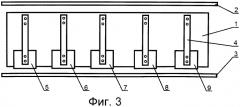 Магнитный подвес транспортного средства для комбинированного путепровода (патент 2573135)