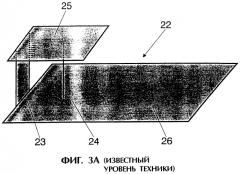 Многоуровневый и заполняющий пространство противовес для миниатюрных и многополосных антенн и антенное устройство (патент 2303843)
