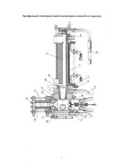 Трехфазный электродуговой плазмотрон и способ его запуска (патент 2577332)
