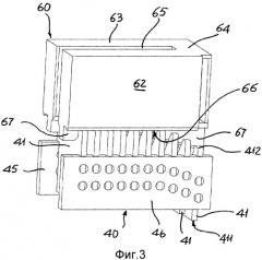 Низковольтный выключатель (патент 2505876)