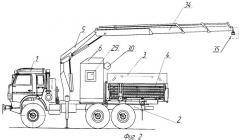 Комплекс обеспечения разминирования и взрывозащищенный контейнер для его осуществления (патент 2462376)