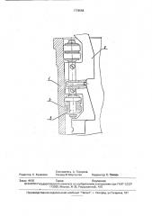 Способ хонингования (патент 1779558)