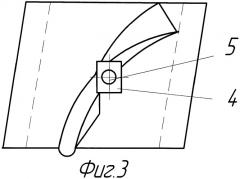 Способ изготовления облегченной лопатки для газотурбинных двигателей (патент 2401727)