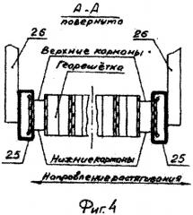 Машина для укладки объемной георешетки (патент 2521171)