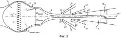 Многоступенчатый циклонный сепаратор для текучей среды (патент 2509272)