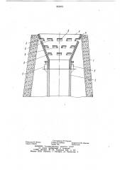 Дымовая труба (патент 821673)
