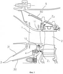 Турбина высокого давления газотурбинного двигателя, кольцеобразный фланец, сектор направляющих лопаток и авиационный двигатель, содержащий турбину высокого давления (патент 2523938)