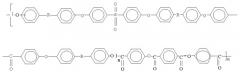 Ароматические сополиэфирсульфонкетоны и способ их получения (патент 2436762)