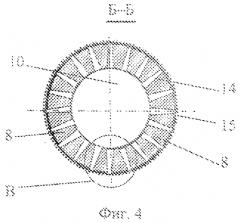 Кожухотрубный капиллярный конденсатор (патент 2567922)