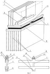Термоэлектрический кондиционер (патент 2397074)