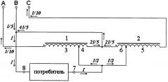 Устройство для межфазного распределения тока (варианты) (патент 2633958)