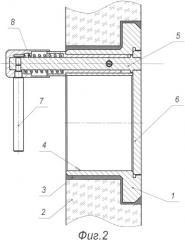 Способ установки бойницы в бронестекле (варианты) (патент 2359206)