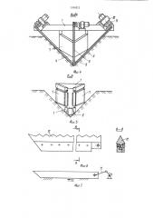 Способ бесподъемной прокладки трубопровода и устройство для бесподъемной прокладки трубопровода (патент 1104212)
