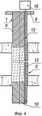Способ ликвидации скважины (патент 2531965)
