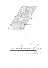 Прокладка пресса или бесконечная лента многослойной конструкции (патент 2626707)