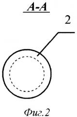 Способ раскроя круглых лесоматериалов, пораженных радионуклидами (патент 2350460)