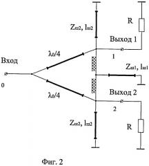 Делитель мощности (патент 2485641)