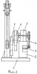 Дифференциальный длинноходовой станок-качалка (патент 2267649)